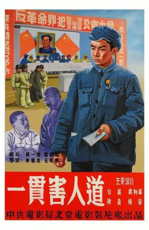 哪里可以办日本東京大學文凭